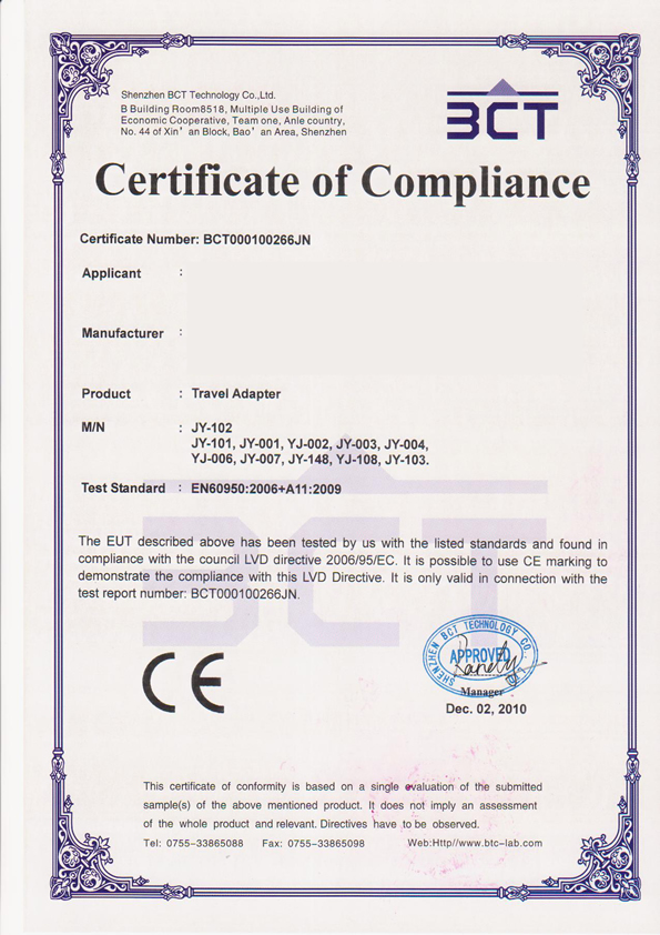 CE